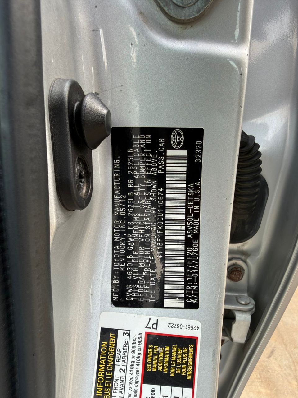 WhatsApp Image 2026-01-29 at 1.48.40 PM